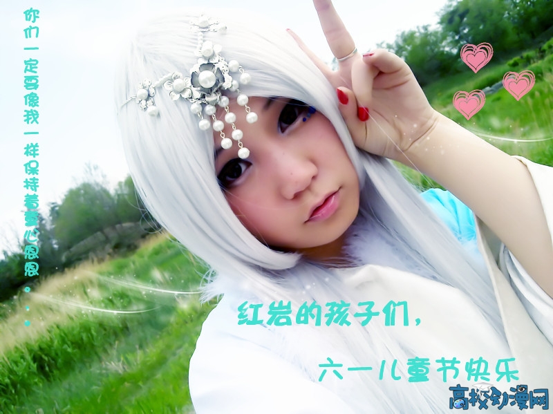 20110515868_副本_副本.jpg
