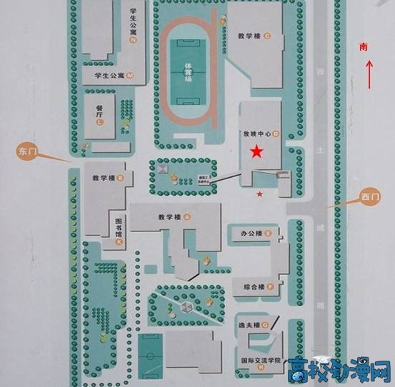 Xfire杯大学生游戏动漫设计大赛技术讲座北