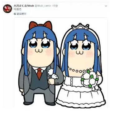 WZqJ0xJaYU7ZQA0W.jpg