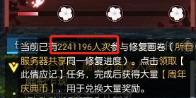 UHtahZzOTv0mj80V.jpg