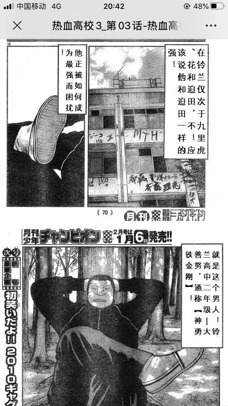 z5KqBR5vz2H5IRq5.jpg