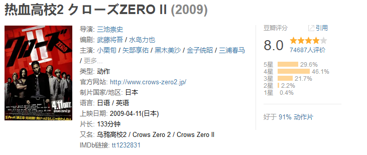 UIEfY22LyEUyoQl2.jpg