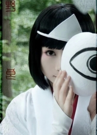 新番  做为coser  是否有更新....