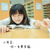 中国最美十大校花，有你认识的吗（不要太美）
