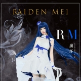 崩坏3雷电芽衣纯净永恒同人二次元cosplay