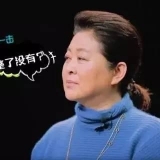 最美北电校花，演丫鬟直接秒杀韩星女主，韩网：还是中国女孩美