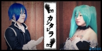 Vocaloid 坎特雷拉 Miku & Kaito