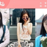 中国大学校花颜值排行榜