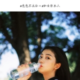 女神：仙女软本人。 这样的仙女，你舍得跟她讲道理吗？