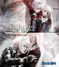 【COS】▲SKIP BEAT华丽的挑战▲ 完整版 片长超过1米6。。。