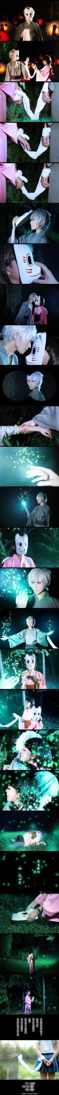 【COS动漫】------【萤火之森】COS——Ayu绗