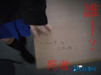 【cos动漫】====Another====不存在之人=====