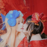 cos正片——艳汉-花魁 吉原诗郎X吉原安里