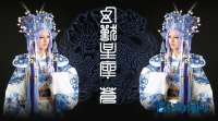 【COS动漫】幻兽星座--苍麒
