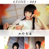 cos正片——ZONE-00冲野真夜子