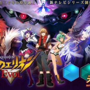 机械天使之战!《亚库艾里翁 EVOL》动画情报
