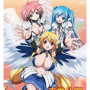 计时的悲伤女神,《天降之物》剧场版正式定名