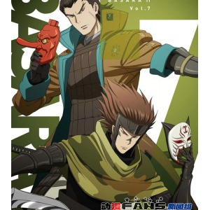 战国基情再起，『战国BASARA』DVD隐藏第13