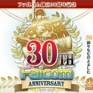 Falcom创立30周年,《英雄传说VI：空之轨跡