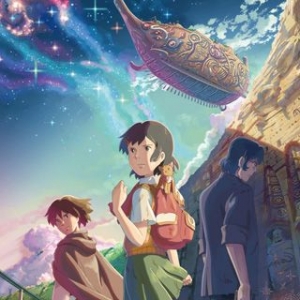 接近世界的深处…《追逐繁星的孩子》新PV公