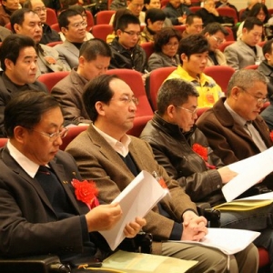 为建设国内先进国际知名的高水平现代化高等