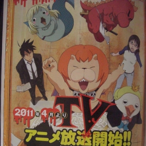 2011春番压力到底要有多大？『恶魔阿萨谢尔