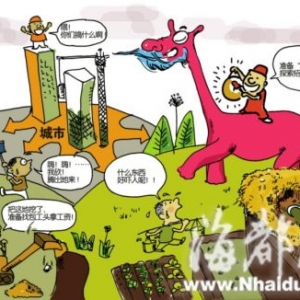农民工PK大学生 2011年国家公务员考试变脸 