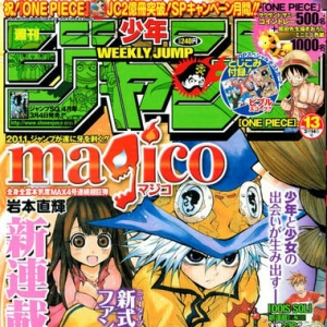 少年JUMP新作，岩本直辉「magico」为你讲述魔法少年少女们的故事