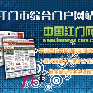 4位大学生“村官”进入村（社区）“两委”