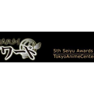 豊崎爱生大热拿下主角女声优奖 「第五届声优大赏」完整名单公布