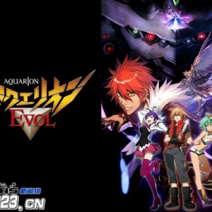 机械天使再次降临，新作TV动画「AQUARION E