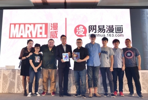 网易漫画首度刊载漫威漫画 打造首部国漫超级英雄