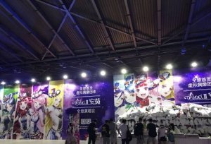 玩大了！虚拟偶像女团安菟萌力全开，引魔都