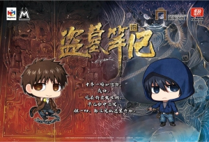 青铜门再开，瓶邪居然变小了？？？