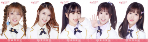 “蜜蜂少女队”助力“铁鸥” 劲歌热舞引爆
