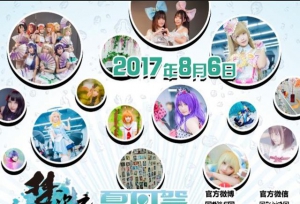 梦次元806！你展平砍连击带顺劈！52区密室