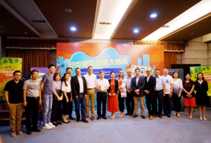 “ 2017尼克国际动画大师班”课程开幕式在中国传媒大学举办