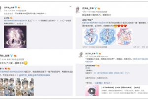 洛天依&言和生日掀起热潮，虚拟歌手魅力不