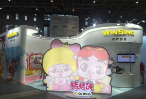咏声动漫与全球授权展·中国站（LEC）相约