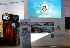 QQ钱包亮相ChinaJoy 个性化支付体验引年轻