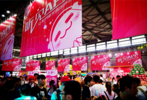 “听见”APP惊艳亮相CJ，千平休息区“利国