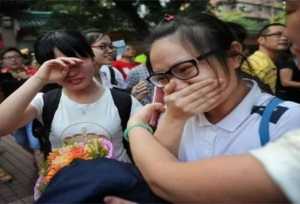 2019南师大教育学考研｜原来这才是大多数人