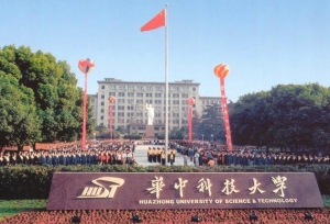 华中地区最好2所大学，一号称南方”小清华