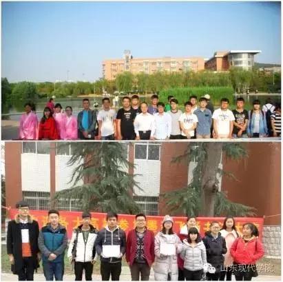 社团|山东现代学院社团之“翰墨缘书画学会”