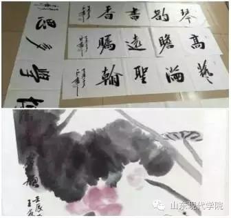 社团|山东现代学院社团之“翰墨缘书画学会”