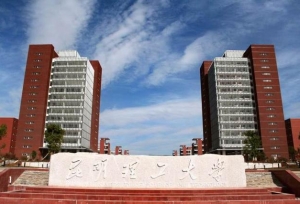 二本分数“无缘”一本大学？这两所大学可以