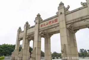 高校教育改革的利器：奥威亚高校视频应用云