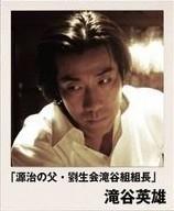 热血高校漫画和电影全人物实力排行榜