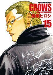 热血高校漫画和电影全人物实力排行榜