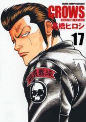 热血高校漫画和电影全人物实力排行榜